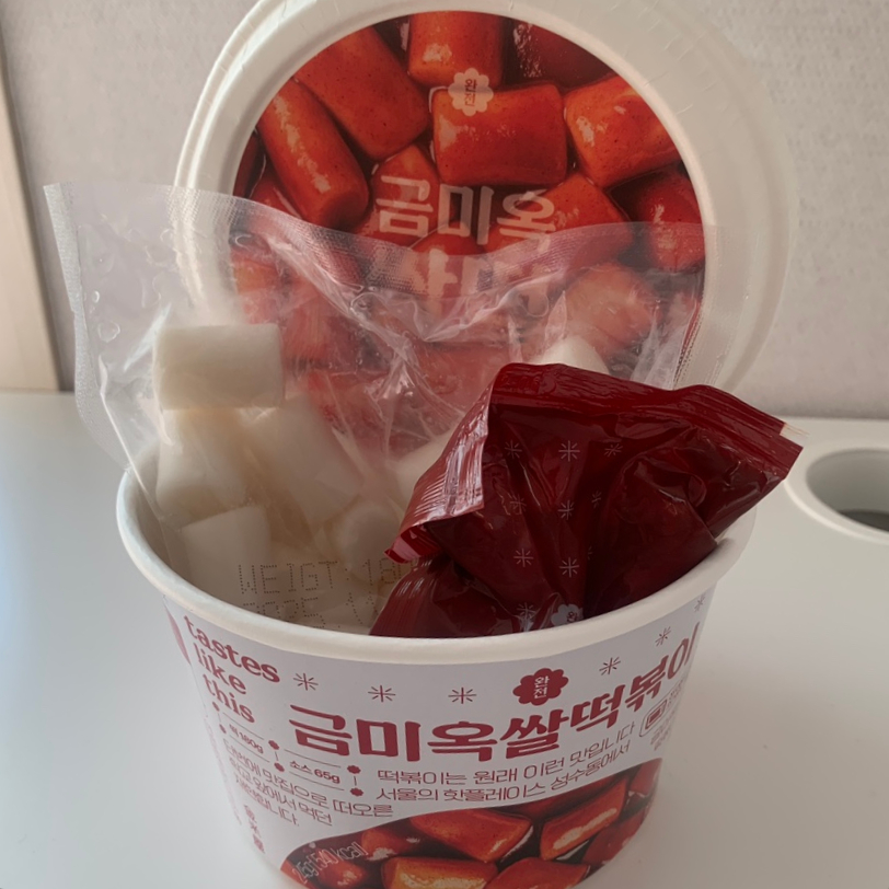 tteokbokki rice cake and sauce simple ingredients Korean