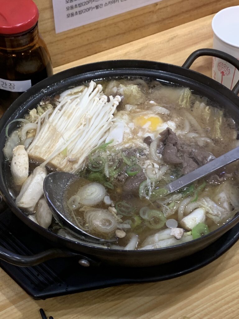 Sukiyaki udon hot pot with beef vegetables and mushrooms