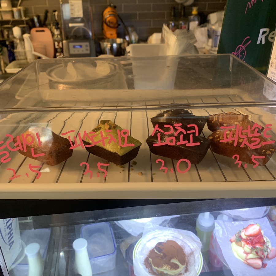 Assorted handmade desserts in display case