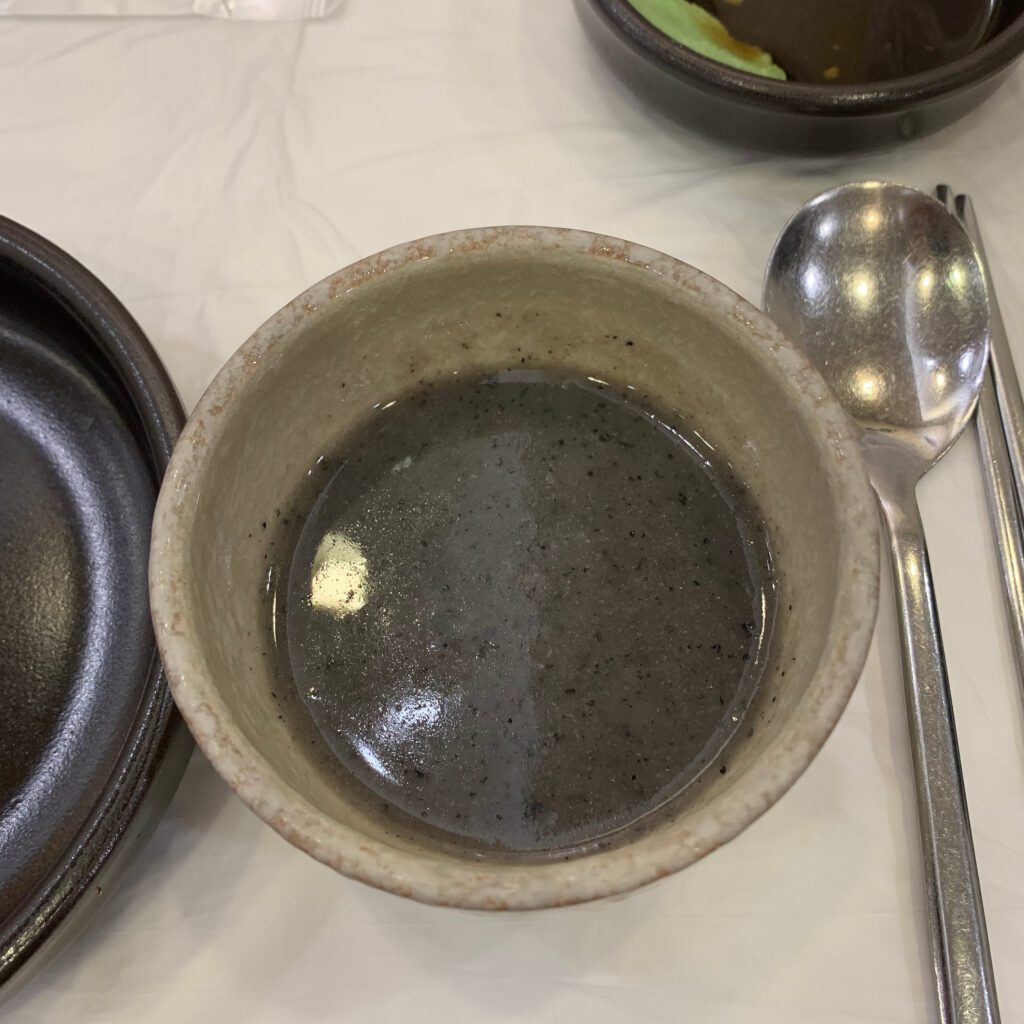 Wirye Seafood Restaurant complimentary porridge appetizer