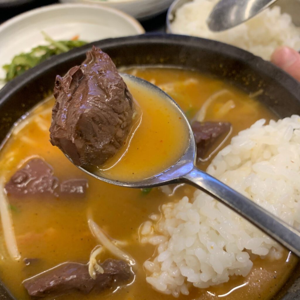 Ulsan Gopchang Restaurant Blood Soup Close Up