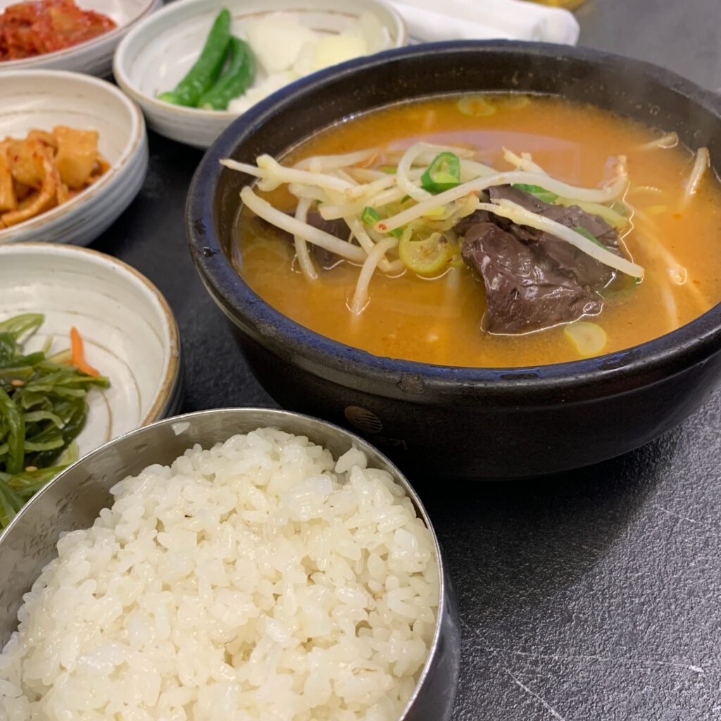Ulsan Gopchang Restaurant Korean Blood Soup