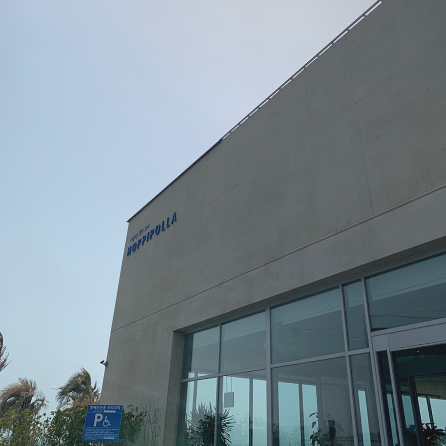 Hoppipolla Cafe Ulsan exterior building near Nasa Beach