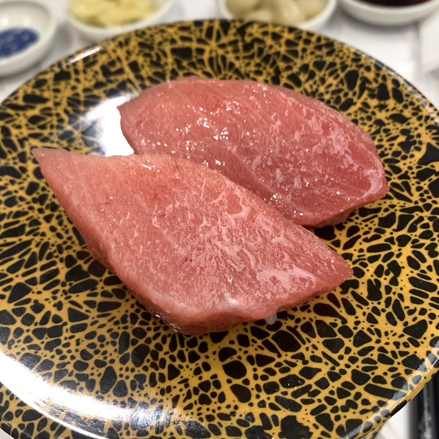 Fresh tuna sashimi sushi at fish on the rice Wirye