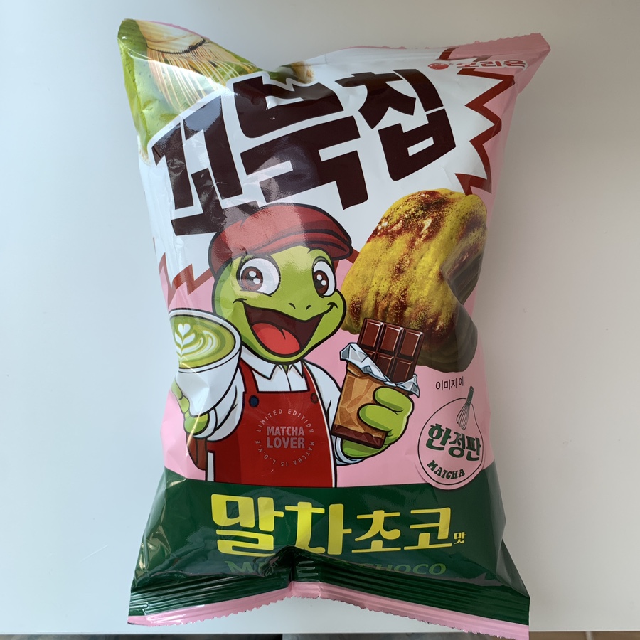 Turtle Chips Matcha Choco Review | Limited Edition Worth Trying?