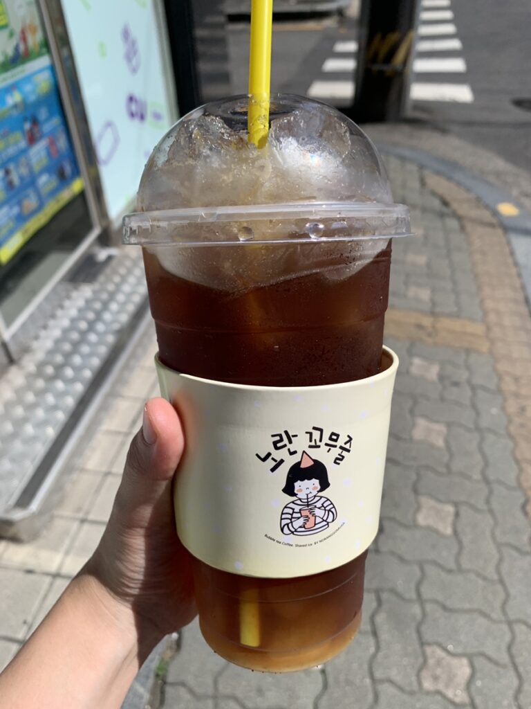 Cheap Cafe Near Hanti Station iced Americano at Noran Kkomujul