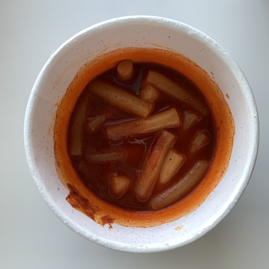 Bowl of CU Daegu Spicy Pepper Tteokbokki
