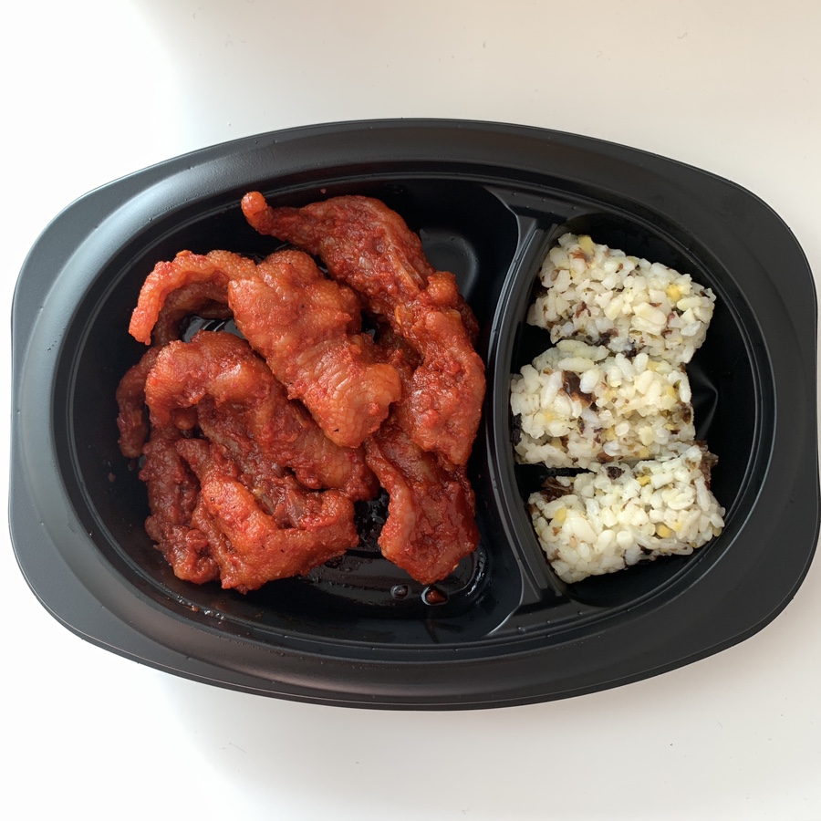 GS Charcoal Boneless Chicken Feet Review: Is It Worth It?