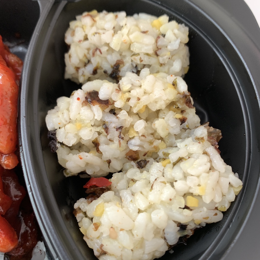 GS Charcoal Boneless Chicken Feet rice balls