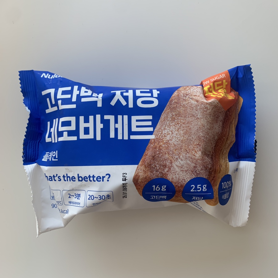 Nuldam High Protein Low Sugar Square Baguette Review | Plain Flavor