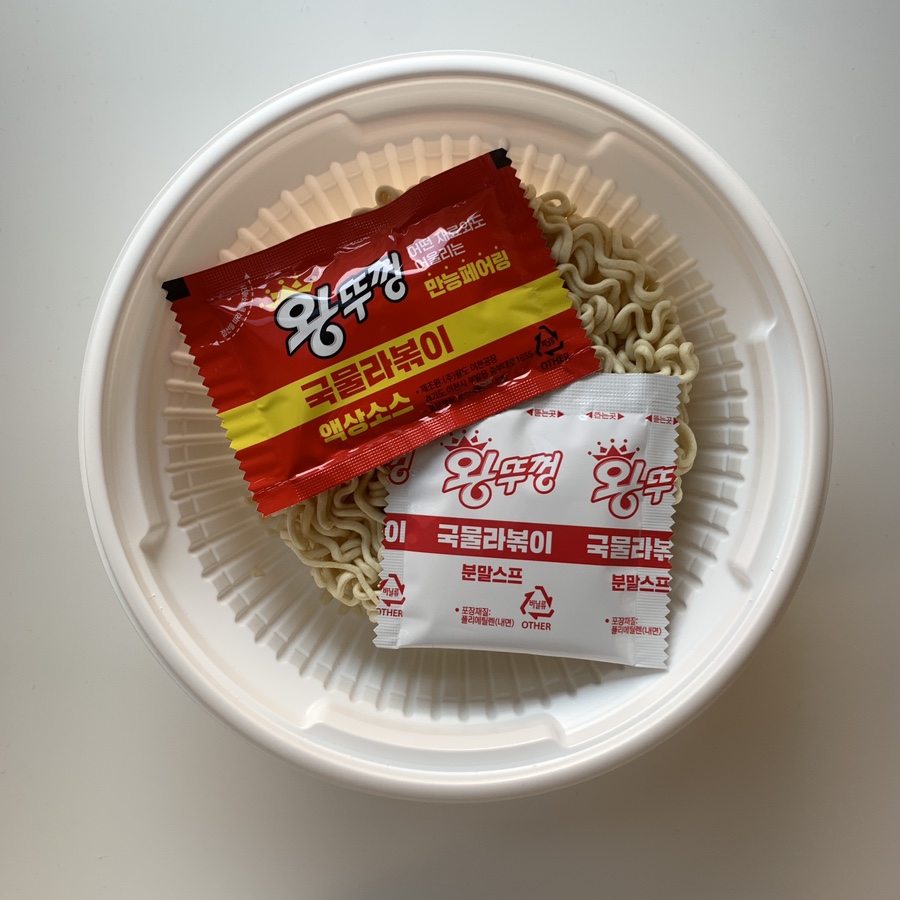Ingredients included in Paldo Wang Ttukkeong Soup Rabokki