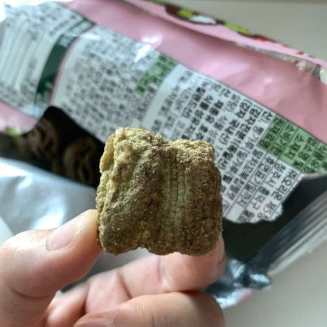 Close-up of Turtle Chips Matcha Choco