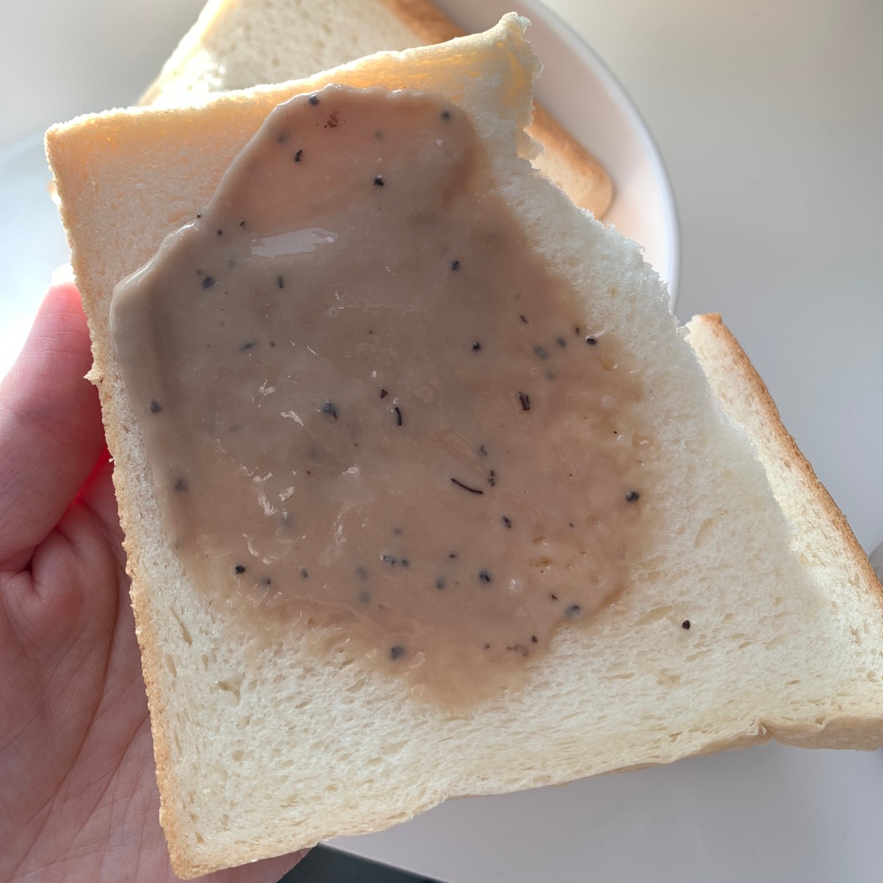 Earl Grey milk jam spread on fresh bread