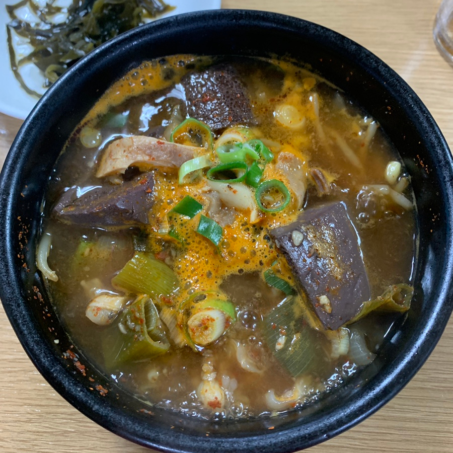 Wonjozip Gopchang Ulsan complimentary seonjitguk