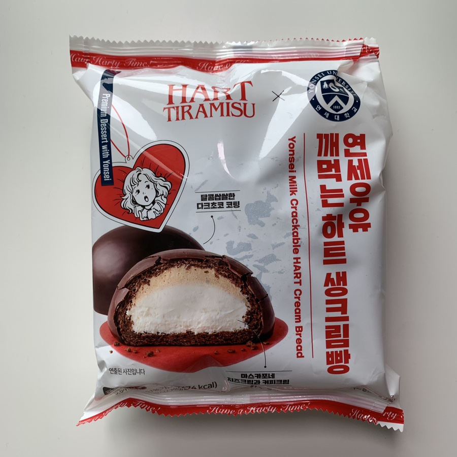 Yonsei Milk Cream Bread Review | Crackable Chocolate Edition