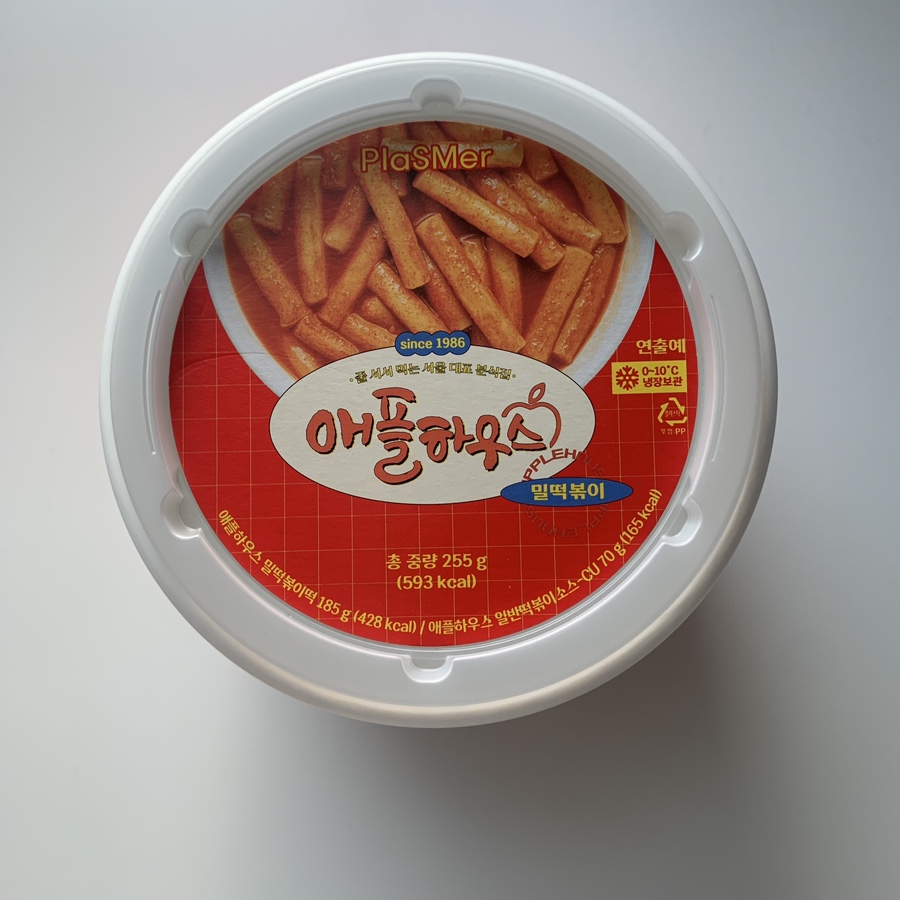Apple House Wheat Tteokbokki Review | CU Convenience Store Food
