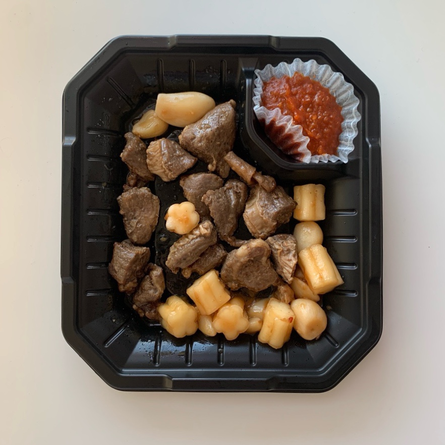 GS25 Charcoal-Grilled Pork Review | Korean Convenience Store Food