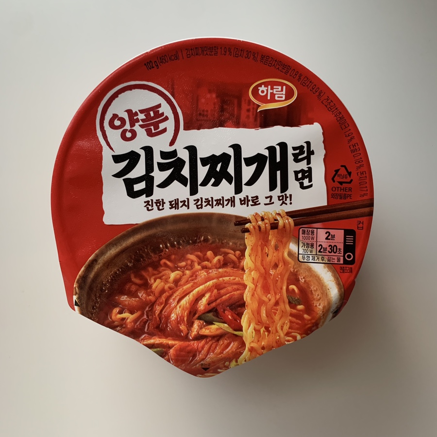 Harim Kimchi Stew Ramen Review | Mild Korean Cup Noodles