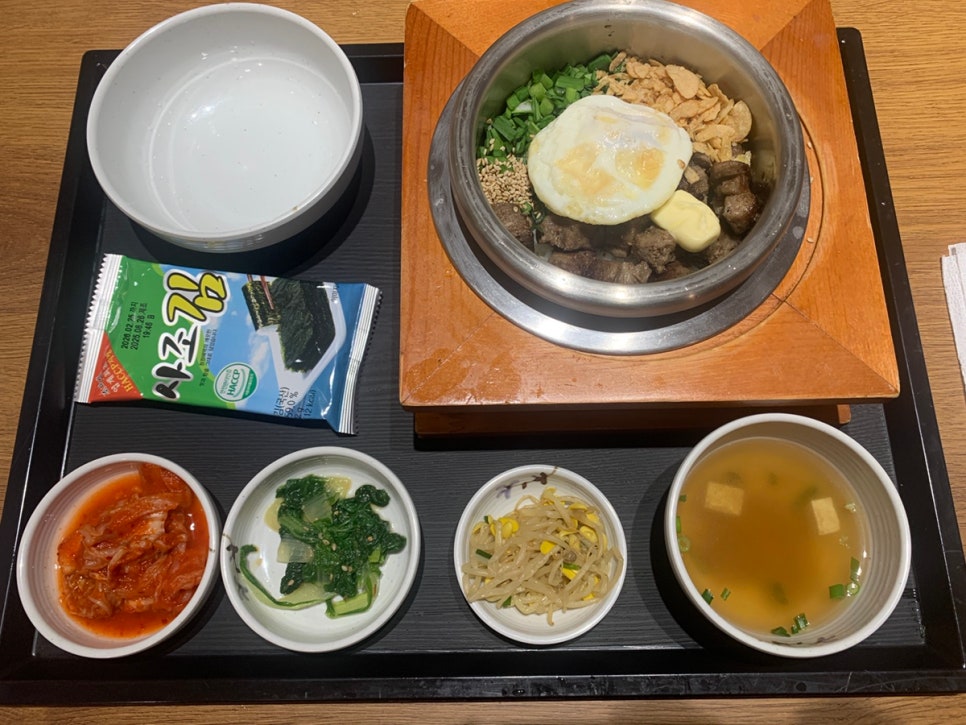 Korean Sotbap Review | Ibarico Pork Hot Stone Pot Rice at Danjeong Garden Five Seoul
