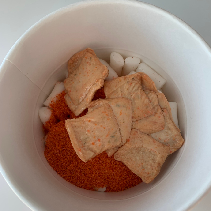 Maepkal Fish Cake Tteokbokki Review | Spicy GS25 Convenience Store Food