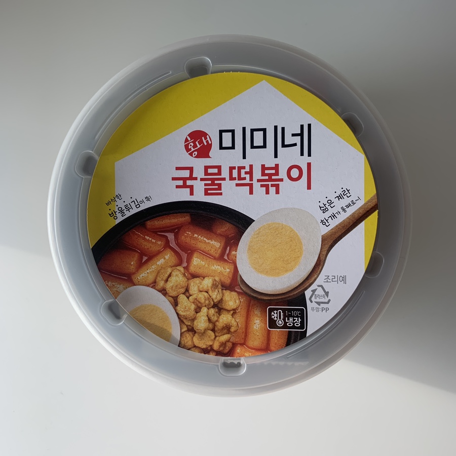 Mimi-ne Soup Tteokbokki Review | Korean Convenience Store Food