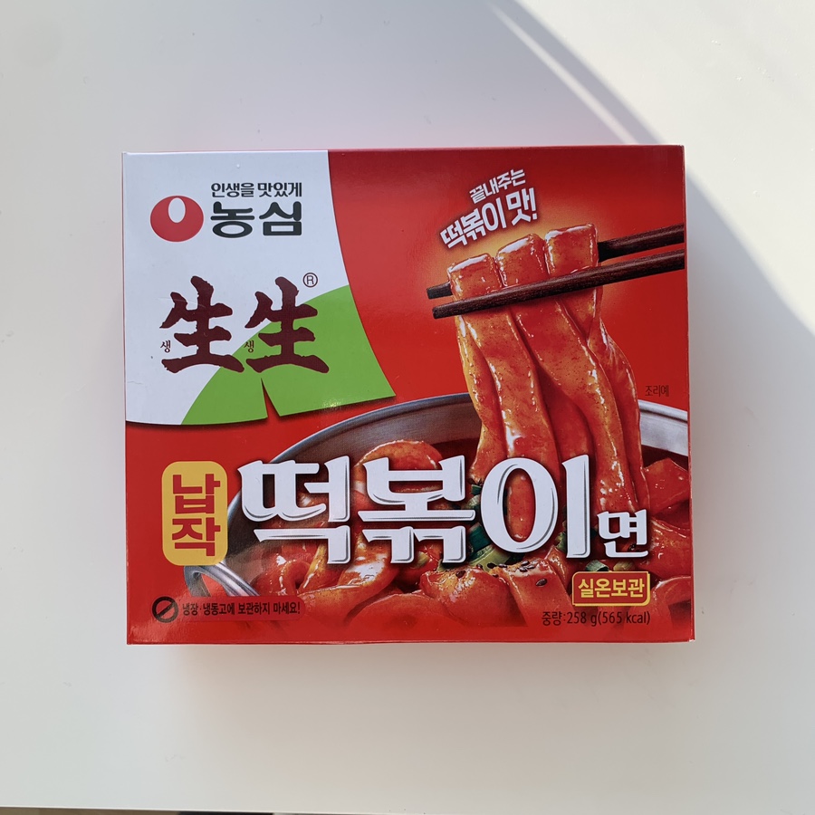Nongshim Flat Tteokbokki Review | Chewy Korean Flat Noodles