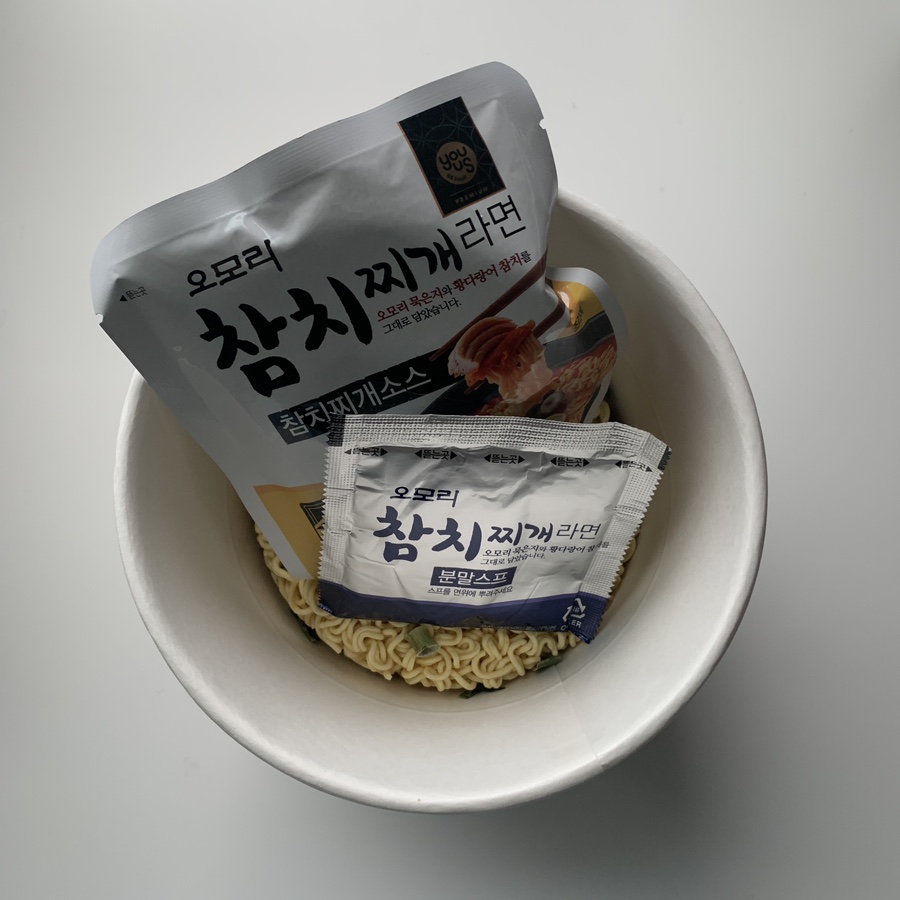Omori Tuna Stew Ramen ingredients before cooking