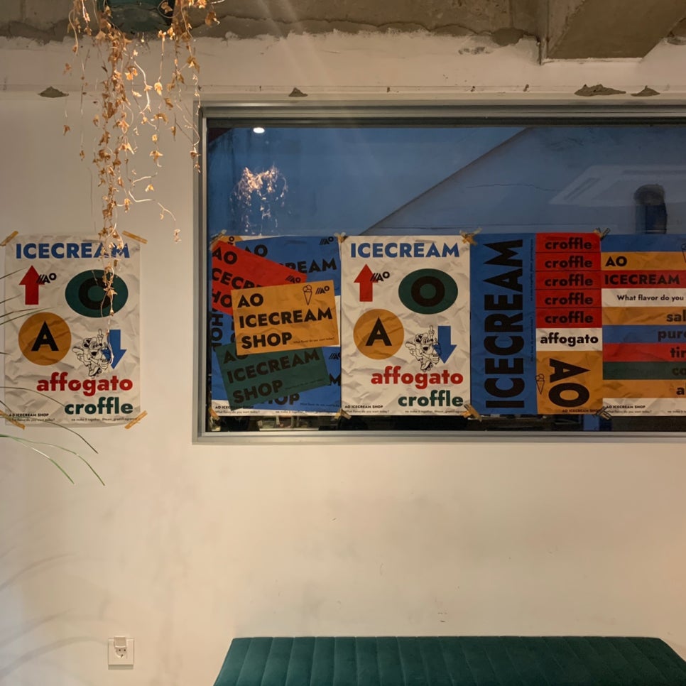 AO Icecream Shop Ulsan spacious interior with colorful gelato posters