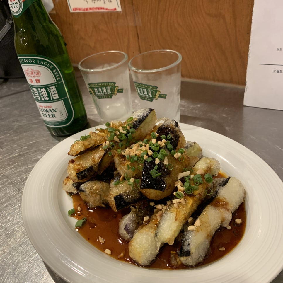 Bao Haus Busan crispy deep fried eggplant at Michelin Bib Gourmand restaurant