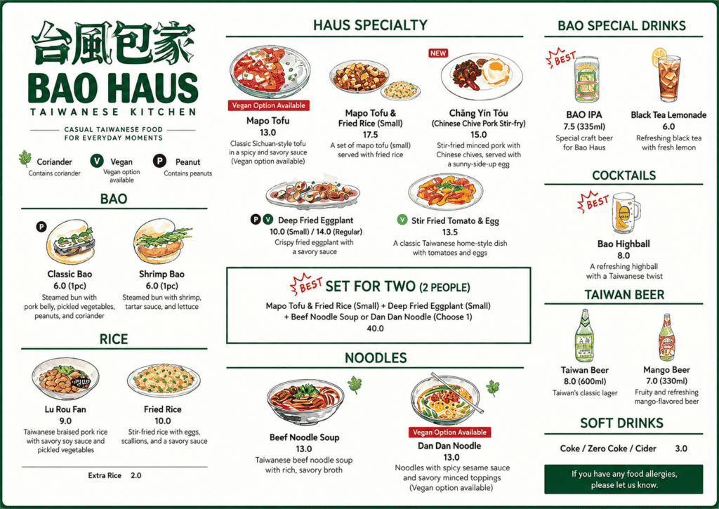 Bao Haus Busan English menu with Taiwanese bao rice noodles and specialty dishes