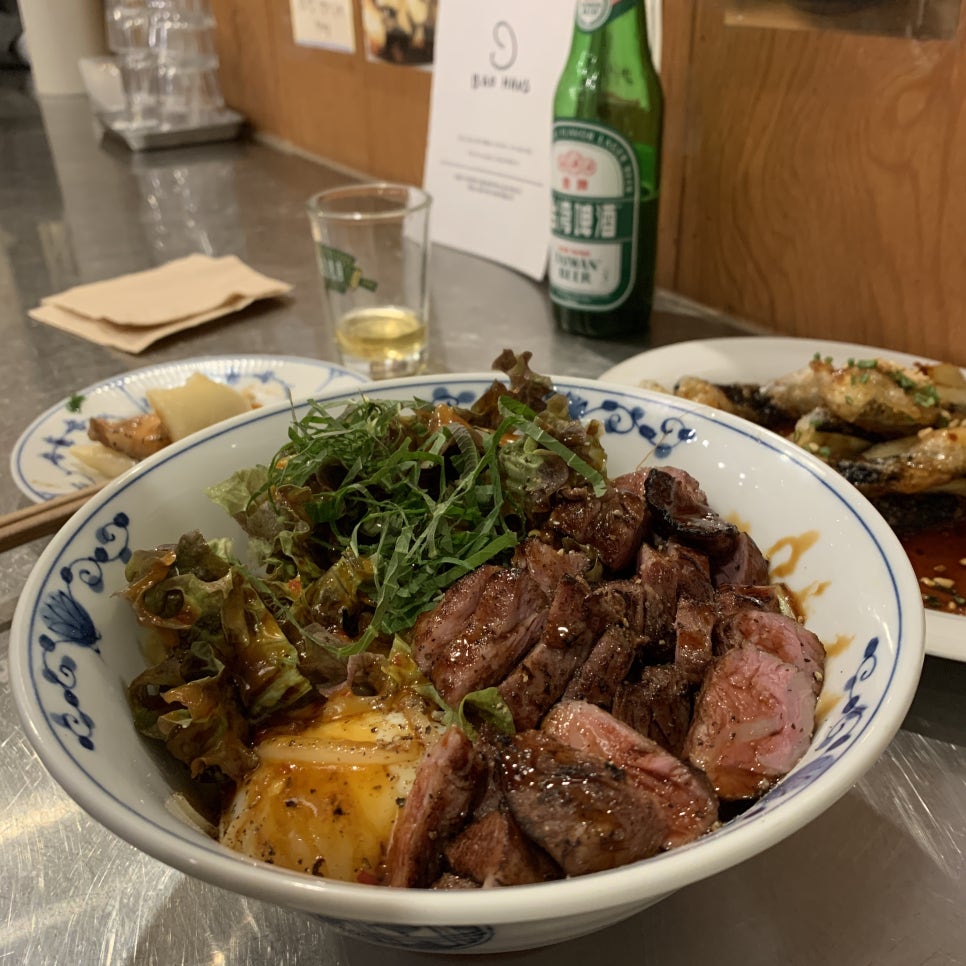 Bao Haus Busan Taiwanese meat rice bowl with egg and fresh greens