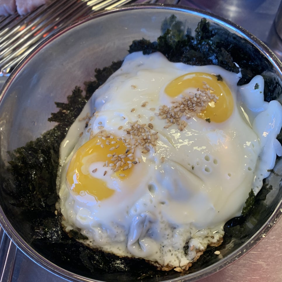 Egg rice with fried eggs and seaweed at Gangneung Pork Jowl BBQ