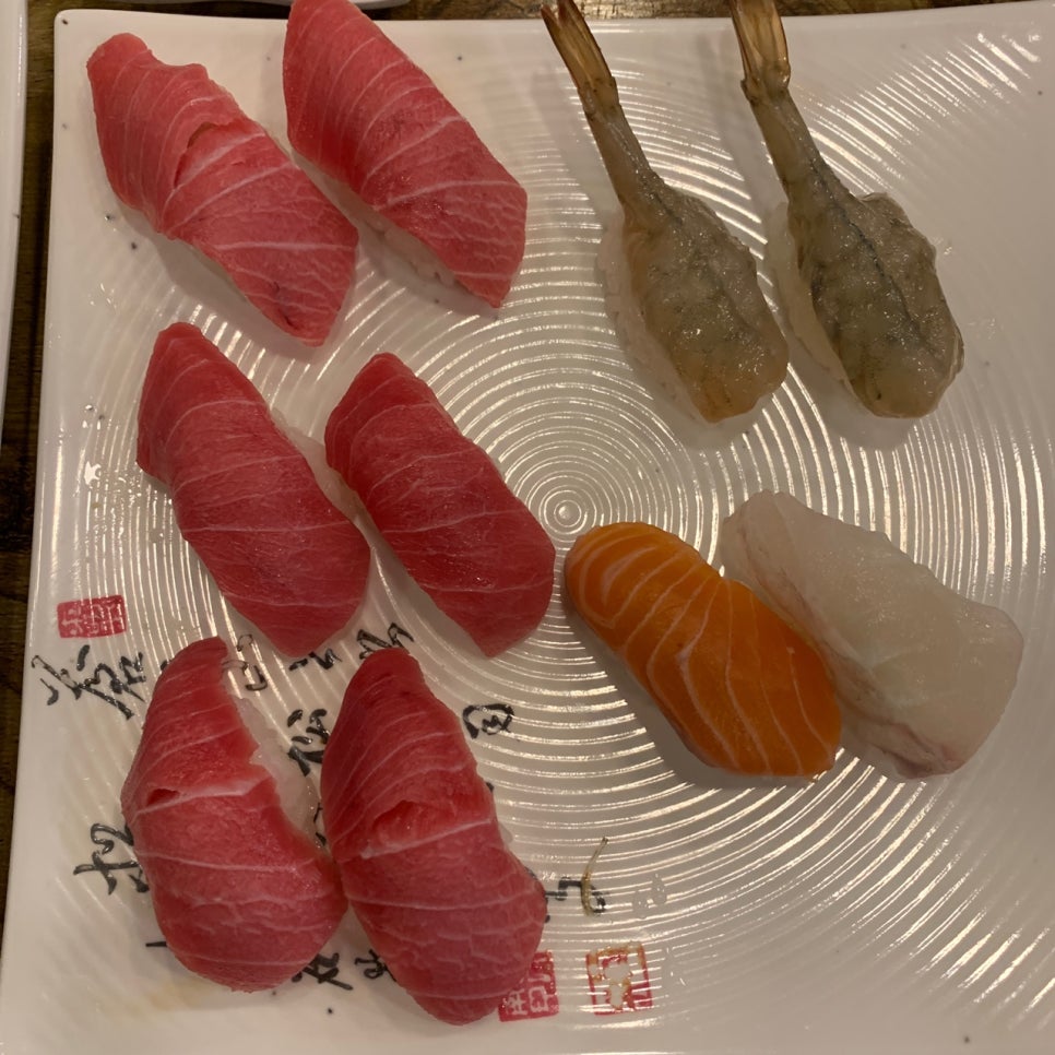 Kiku Sushi Guri bluefin tuna toro salmon white fish and shrimp sushi